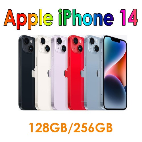 New apple iphone - new,