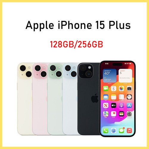 New apple iphone - new,