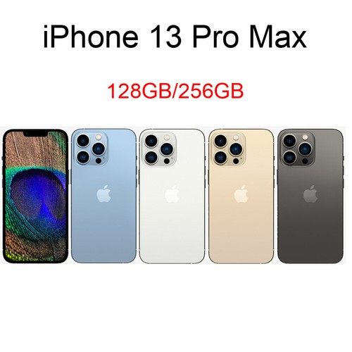 New apple iphone pro max - 13,